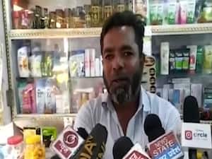 Delhi: Man accuses his wife of Love-Jihad | Sansani