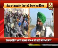 'ਕੇਂਦਰ ਦਾ ਡਬਲ ਰੋਲ ਨਿਭਾ ਰਹੇ ਕੈਪਟਨ ਅਮਰਿੰਦਰ'