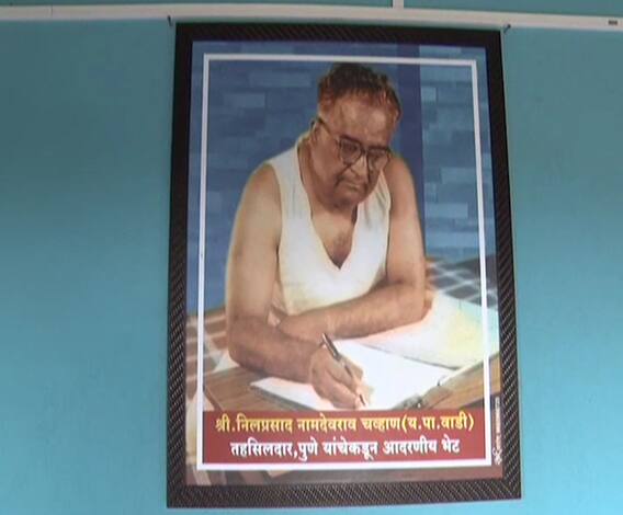 माडगुळातील 'बामणाचा पत्रा;चं नवं रुपडं, साहित्याच्या मांडणीतून गदिमांच्या आठवणींना उजाळा | सांगली