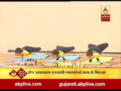 યોગ ભગાવે રોગ: બાળકોના સર્વાંગી વિકાસ માટે મહત્વના યોગ 