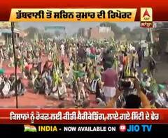 ਕਿਸਾਨਾਂ ਦਾ ਬਾਰਡਰ 'ਤੇ ਪੱਕਾ ਮੌਰਚਾ ਸ਼ੁਰੂ | Khanauri Border