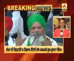 Big Breaking : 'ਲੱਖਾਂ ਦੀ ਗਿਣਤੀ 'ਚ ਕਿਸਾਨ ਦਿੱਲੀ ਵੱਲ ਕਰਨਗੇ ਕੂਚ'