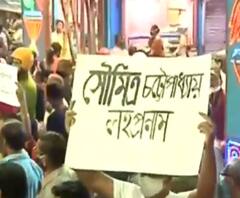 ফটাফট: না ফেরার দেশে পাড়ি সৌমিত্র চট্টোপাধ্যায়ের, আজ নীতীশ কুমারের মুখ্যমন্ত্রী হিসাবে শপথ গ্রহণ, সঙ্গে অন্য খবর 