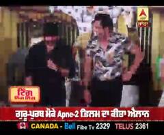 ਕਿਸਾਨ ਅੰਦੋਲਨ ਤੇ ਚੁੱਪ ਸੰਨੀ ਦਿਓਲ ਵਲੋਂ ਨਵੀਂ ਫ਼ਿਲਮ ਦਾ ਐਲਾਨ 