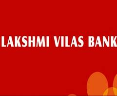 Lakshmi Vilas Bank | लक्ष्मी विलास बॅंकेवर RBI चे निर्बंध,खातेदारांना 25 हजारच रोख रक्कम काढता येणार