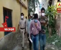 করোনাবিধিকে বুড়ো আঙুল! হাওড়ার কোচিং সেন্টারে পড়ুয়াদের ঘিঞ্জি ক্লাস, নেই মাস্কও 