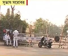 Chhath Puja 2020: Subhas Sarovar-এর আশেপাশের রাস্তাগুলিতে বাঁশের ব্যারিকেড, মোতায়েন পুলিশ 