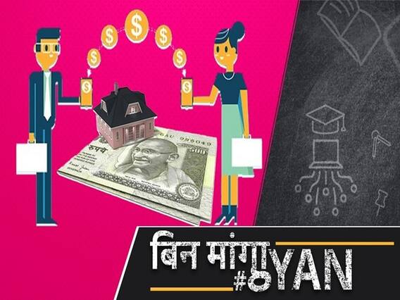 These 4 Rules Will Change From December 1 | ABP Uncut