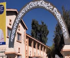 24 सरकारी विभागों पर बिजली की उधारी