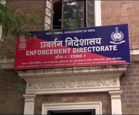 ED Team at Nashik | नाशिकमध्ये ईडीची दोन पथकं दाखलं, ईडीच्या रडारवर कोणत्या सहकारी संस्था?