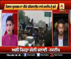 EXCLUSIVE | ਕਿਸਾਨ ਪ੍ਰਦਰਸ਼ਨ ਦਾ 'Hero' ਕਹਾਉਣ ਵਾਲੇ Navdeep ਨੂੰ ਸੁਣੋ