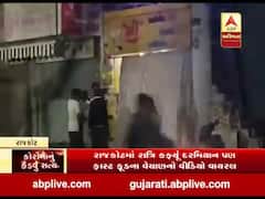 રાજકોટમાં રાત્રી કર્ફ્યૂ દરમિયાન પણ ફાસ્ટફૂડના વેચાણનો વીડિયો વાયરલ, જાણો ક્યા વિસ્તારનો છે આ વીડિયો?