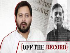 क्या Congress, Owaisi और भाषण के कारण Bihar के CM बनते-बनते रह गए Tejashwi Yadav ? | ABP Uncut