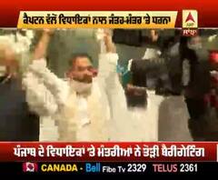 Breaking : ਪੰਜਾਬ ਦੇ MLA's ਤੇ MP's ਨੇ ਤੋੜੀ ਬੈਰੀਗੇਟਿੰਗ,ਕੀਤਾ jantar mantar ਵੱਲ ਕੂਚ