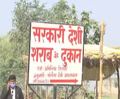 जहरीली शराब का कहर,दो घंटे में 6 की मौत, 8 की हालत नाजुक