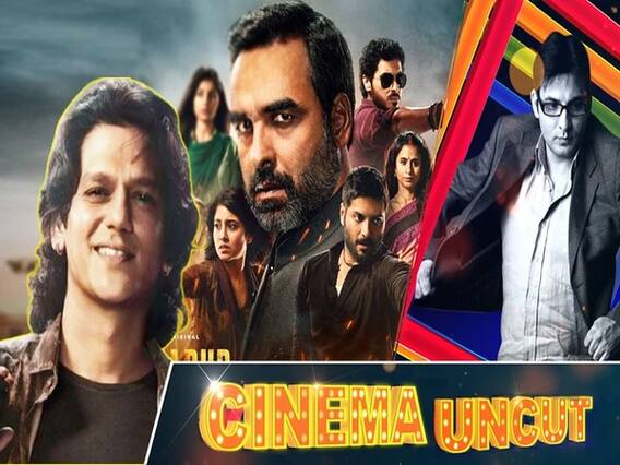 What did 'Chote Tyagi' Vijay Varma say on 'Mirzapur 3'? | ABP Uncut