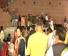 Bihar Election Results | दिल्ली कार्यालयाबाहेरील कार्यकर्त्यांना घरी जाण्याचे आदेश,अद्याप निकाल नाही