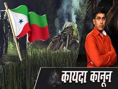 UP Government Protest Against The Release Of Journalist Siddique In The Hathras Case! l ABP Uncut