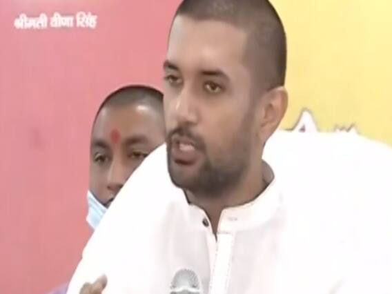 भ्रष्टाचार को लेकर Chirag का Nitish पर हमला 