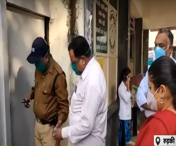 Roorkee: खामियों के चलते सील कर दिया गया जन औषधि केंद्र| Uttarakhand Prime | ABPGanga