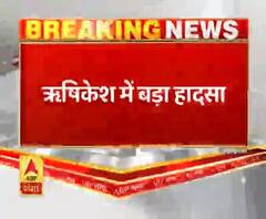 Rishikesh में निर्माणाधीन पुल गिरा, 14 मजदूर घायल। Uttarakhand News