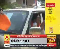 अवध की अग्निपरीक्षा में कौन होगा पास, देखें 7 की बिसात। UP By Elections 