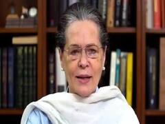 Bihar और उपचुनाव नतीजों पर Congress की बैठक