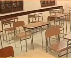 ডিসেম্বর থেকে শুরু হচ্ছে কলেজ-বিশ্ববিদ্যালয়ের ক্লাস, করোনা আবহে তার আগে কোন কোন বিষয়ে জোর দিচ্ছে সরকার? 