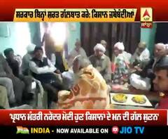 ਕਿਸਾਨਾਂ ਦੇ ਸੰਘਰਸ਼ ਨੂੰ ਮਿਲਿਆ ਹਰਿਆਣਾ ਖਾਪ ਦਾ ਸਾਥ