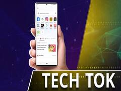 इन एंड्रॉइड फोन पर अब नहीं चलेगा इंटरनेट 