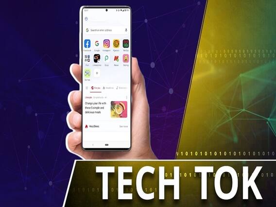 इन एंड्रॉइड फोन पर अब नहीं चलेगा इंटरनेट 