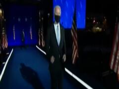 What will be US President Biden's decision on foreign strategies? 