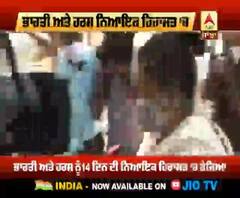 ਡਰੱਗ ਦਾ ਪੰਜਾ, ਭਾਰਤੀ ਸਿੰਘ 'ਤੇ ਸ਼ਿਕੰਜਾ