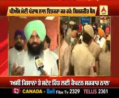 'ਅਸੀਂ ਕੈਪਟਨ ਸਰਕਾਰ ਦੇ ਬਿੱਲਾਂ ਦੇ ਸਮਰਥਨ ਵਿੱਚ ਹਾਂ'