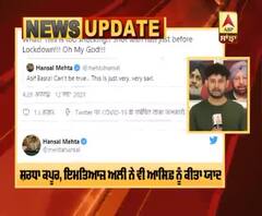 ਆਸਿਫ਼ ਬਸਰਾ ਦੀ ਮੌਤ ਬਾਅਦ ਸਦਮੇ 'ਚ ਬਾਲੀਵੁੱਡ 