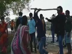 WB: BJP worker beaten with sticks | ABP Special