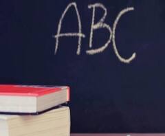 School Admission Starts: প্রাক প্রাথমিকে প্রথম, পঞ্চম শ্রেণিতে ভর্তি শুরু ডিসেম্বরে, পড়ুয়াদের আসতে হবে না স্কুলে