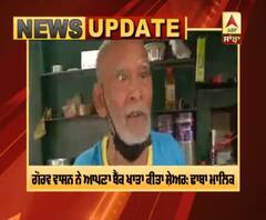 'ਬਾਬਾ ਕਾ ਢਾਬਾ' ਦੇ ਮਾਲਿਕ ਨੇ ਯੂਟਿਊਬਰ ਖ਼ਿਲਾਫ਼ ਕਰਵਾਈ ਸ਼ਿਕਾਇਤ ਦਰਜ