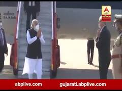 એરપોર્ટ પર PM મોદીને આવકારવા રૂપાણી સહિત ભાજપમાંથી કોઇ હાજર નહીં, ક્યા અધિકારીઓએ આવકાર્યા?
