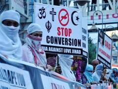 Yogi govt to pronounce decision on conversion | Newsgram Full