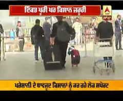 ਦਿੱਕਤ ਪੂਰੀ ਪਰ ਕਿਸਾਨ ਜ਼ਰੂਰੀ