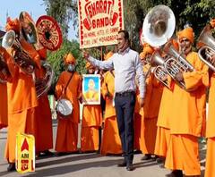 बैंडवालों ने CM Yogi Adityanath का इस अनोखे तरीके से किया धन्यवाद | ABP Ganga 