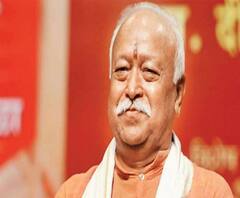 कोरोना योद्धाओं को सम्मानित करेगा RSS| Ganga Prime | ABPGanga 