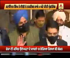 ਰਣਇੰਦਰ ਸਿੰਘ ਤੋਂ ਈਡੀ ਨੇ ਤਕਰੀਬਨ ਸਾਢੇ 4 ਘੰਟੇ ਕੀਤੀ ਪੁੱਛਗਿੱਛ 