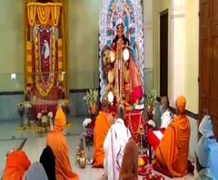 Jagadhatri Puja 2020: করোনা আবহে প্রবেশ নিষেধ, বেলুড়ের সারদা পীঠে জগদ্ধাত্রী দর্শন অনলাইনেই