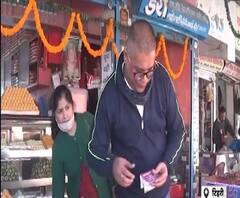 Diwali पर एक्टिव हुआ खाद्य विभाग, 35 दुकानदारों को दिया नोटिस। Tehri News