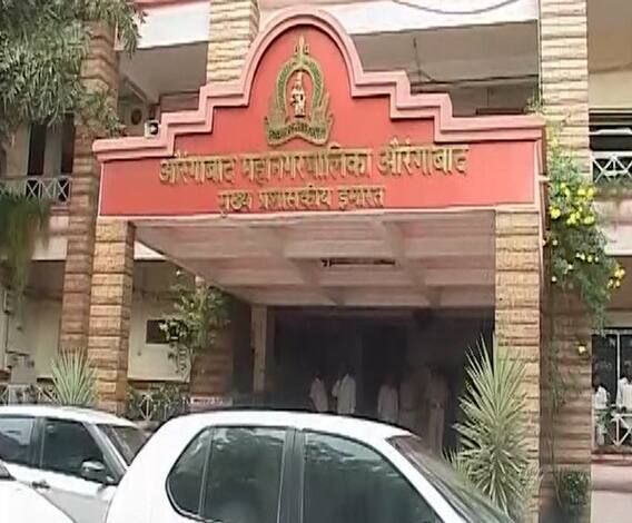 Aurangabad | विनामास्क ग्राहकांना सामान दिल्यास 15 दिवस दुकानं बंद ठेवणार; औरंगाबाद पालिकेचा निर्णय