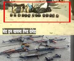 Terrorist Encounter | पाकिस्तानी दहशतवाद्यांकडून चीनी बनावटीची हत्यारं जप्त,4 दहशतवाद्यांचा खात्मा 
