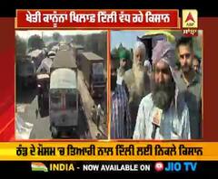 ਕਿਸਾਨਾਂ ਨੇ ਵਿੱਡੀ ਆਰ ਪਾਰ ਦੀ ਲੜਾਈ,ਦੱਸੀ ਅਗਲੀ ਰਣਨੀਤੀ