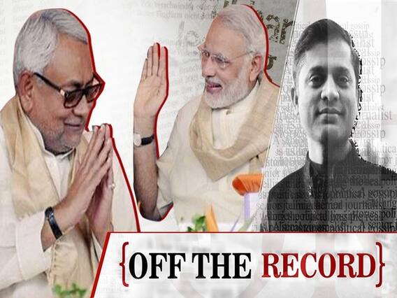 बिहार चुनाव में तेजस्वी को मात देने वाले नीतीश कितने दिन रह पाएंगे CM? BJP| 